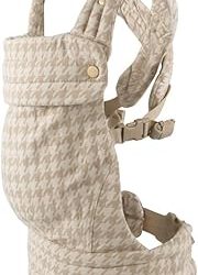 Best Luxury Designer Infant Holds for Style-Conscious Families